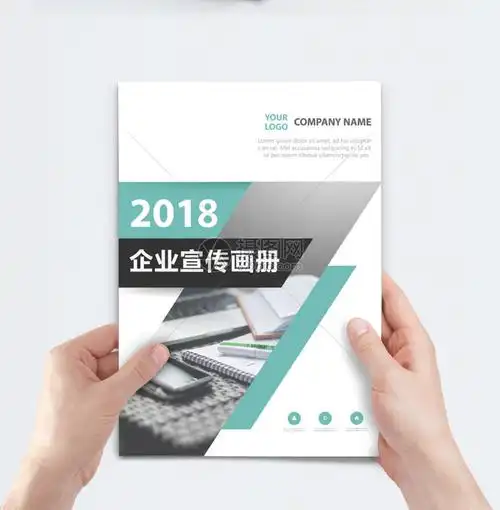 塑钢门窗是什么材质