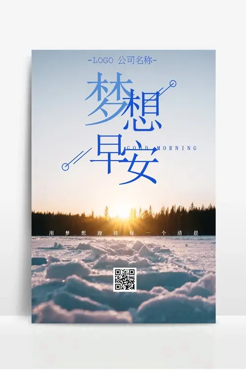 铝合金门窗多少钱一平
