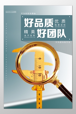 铝合金门窗标准