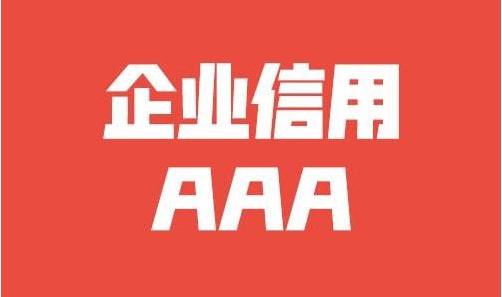塑钢门窗国家规范及标准