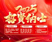 塑钢窗怎么拆开
