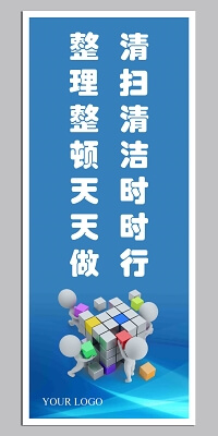塑钢门窗国家标准规范最新