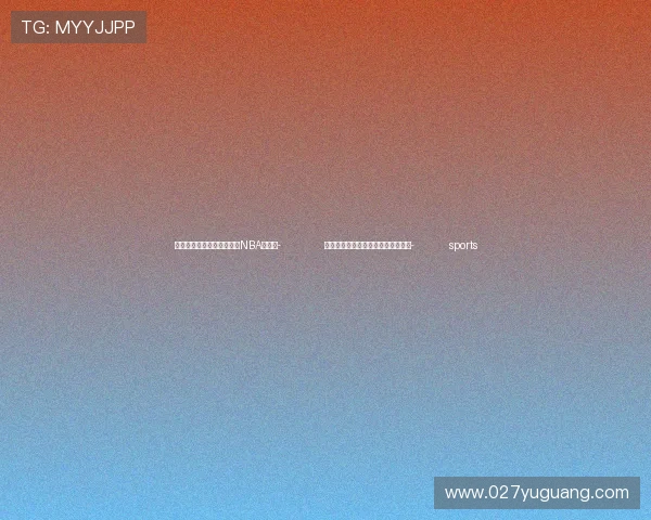 ✅体育直播🏆世界杯直播🏀NBA直播⚽- 视频画报|习近平主席开启喀山之行- sports