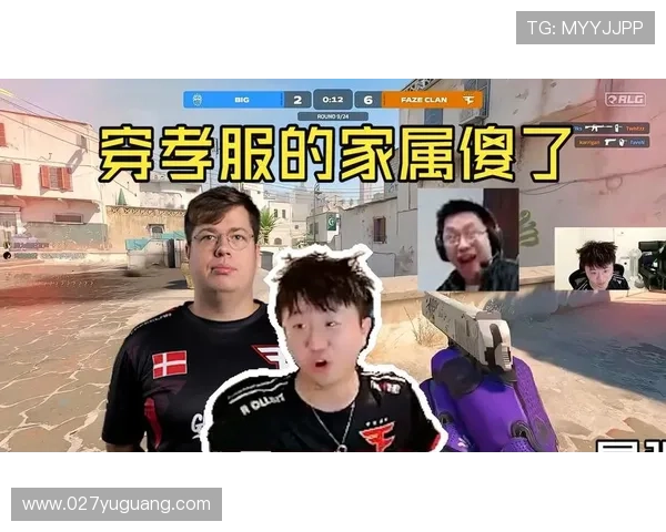 大表哥体育联赛（联盟大表哥）sports